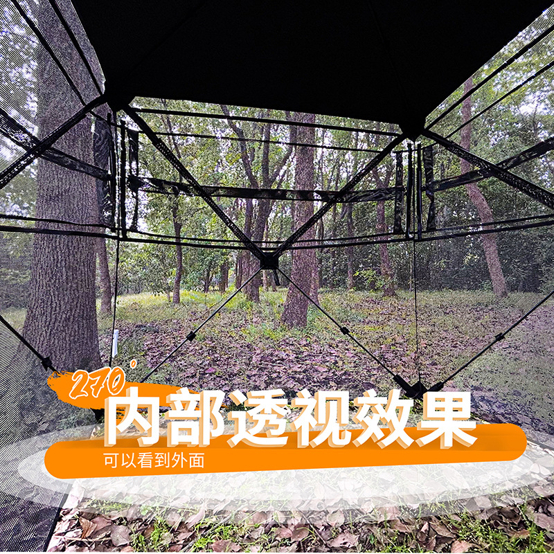 야외 2~3인용 자동 캠핑 사냥 위장 텐트 휴대용 조류 - Hunting Outdoor 리뷰 및 가격